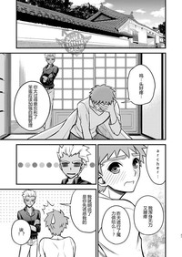 第22页图