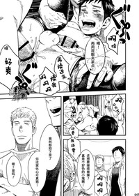 第46頁圖