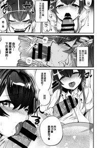 第14页图