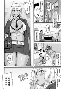 第2页图