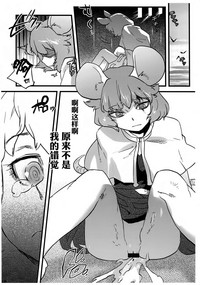 第10頁圖