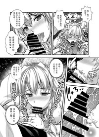 第6頁圖