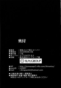 第34页图