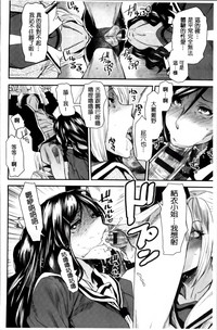 第106頁圖