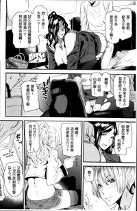 第138頁圖