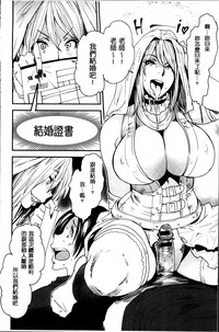 第182頁圖