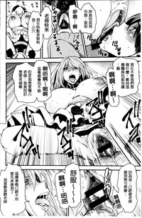 第186頁圖