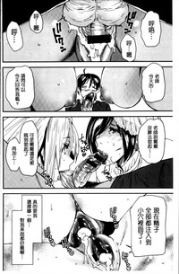 第190頁圖