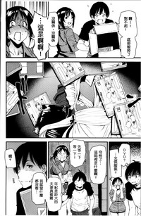 第198頁圖