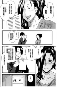 第38頁圖