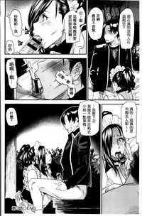 第70頁圖