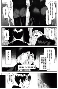 第78頁圖