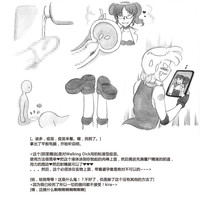第106页图