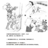 第10页图