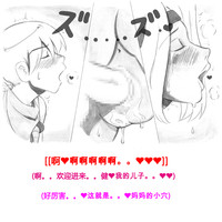 第110页图
