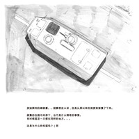 第122页图