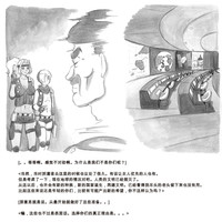 第146页图