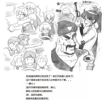 第18页图