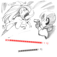 第26页图