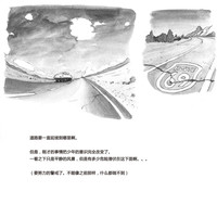 第30页图