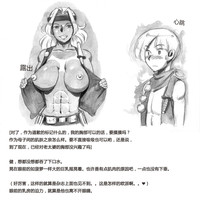 第38页图