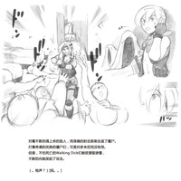 第54页图