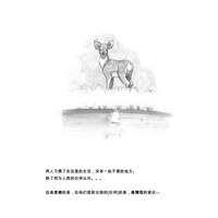 第74页图