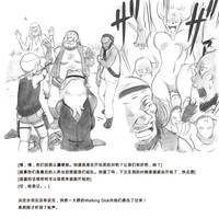 第78页图