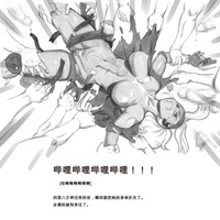 第86页图