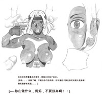 第94页图