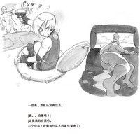 第98页图