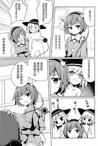 第10页图