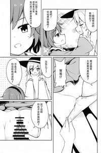 第14页图
