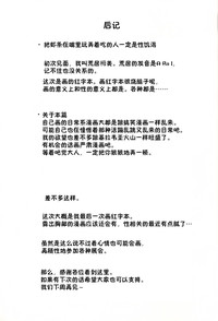 第22页图