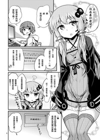 第6頁圖