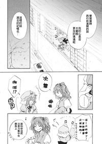 第10页图