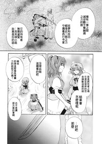 第14页图