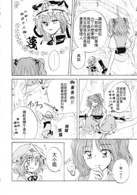 第18页图