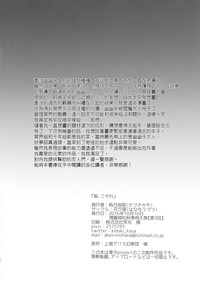 第34页图