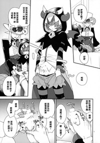 第6頁圖