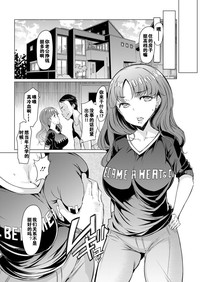 第66页图