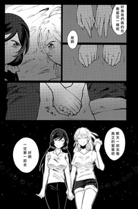 第18頁圖