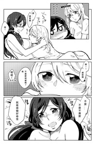 第22頁圖