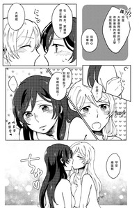 第26頁圖