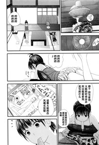 第2页图