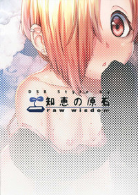 第26頁圖