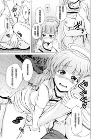 第18頁圖