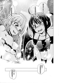 第34頁圖