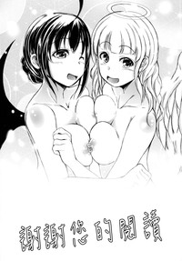 第38頁圖