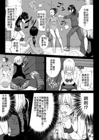 第14頁圖